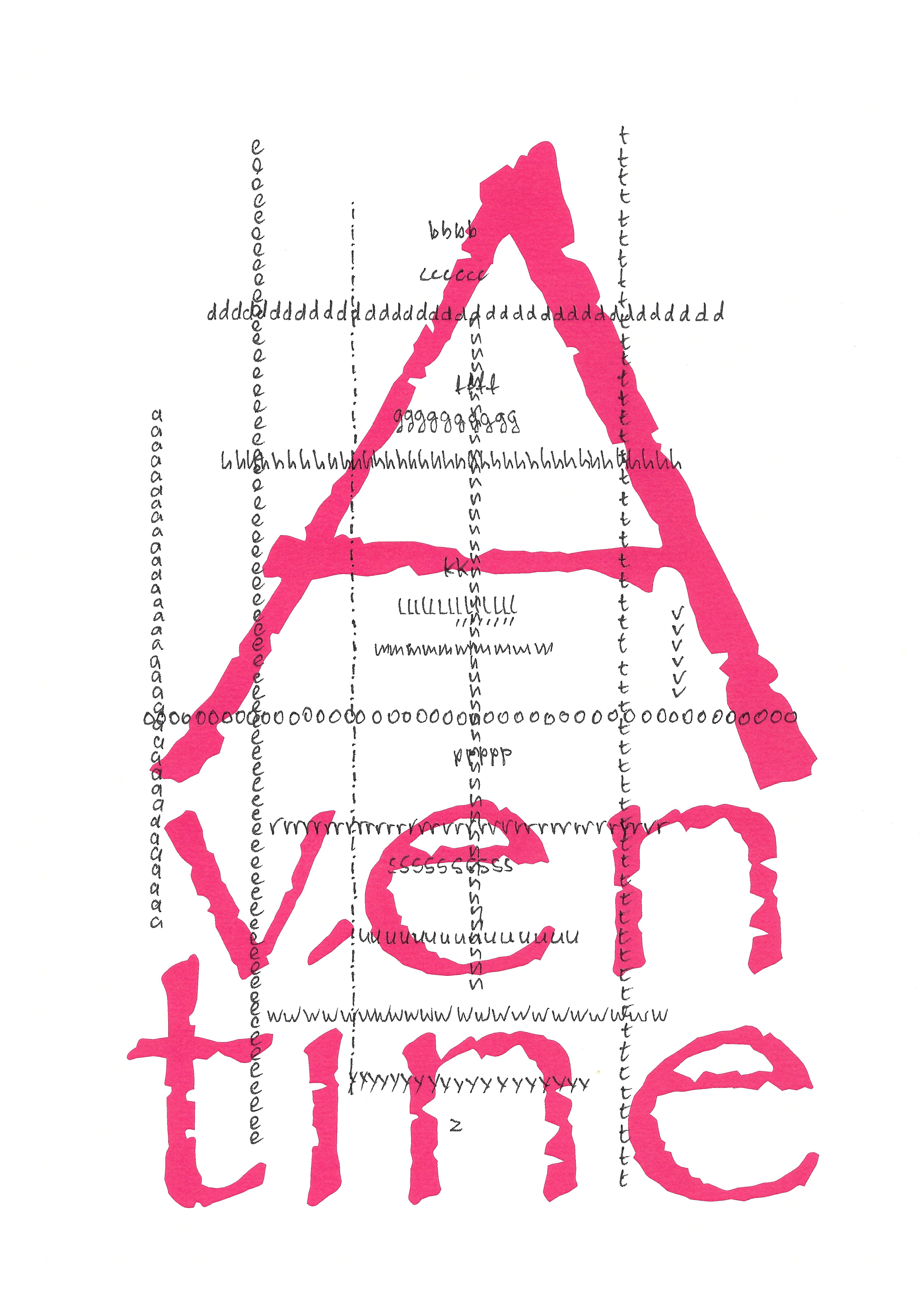 Agnes Obel: Aventine