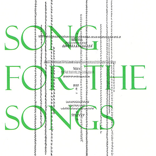 Playlist 